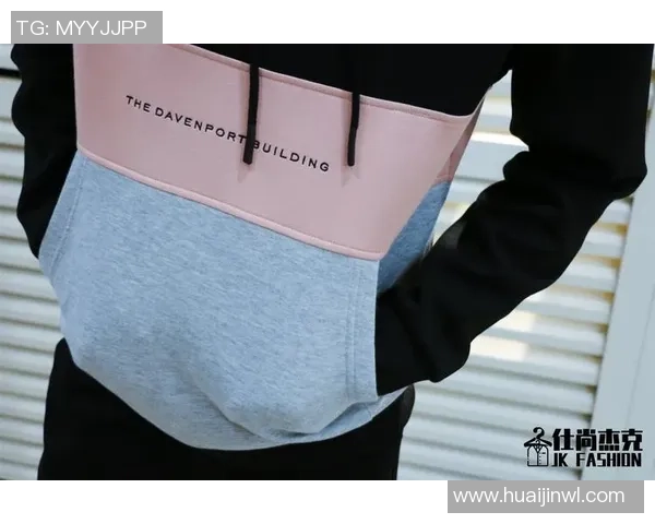 球迷必备潮流单品 足球球星卫衣打造街头运动风尚 球迷必备潮流单品 足球球星卫衣打造街头运动风尚