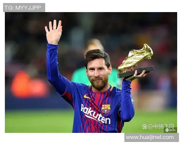 足球巨星告别足坛:传奇离去引发全球球迷热议与深思 足球巨星告别足坛:传奇离去引发全球球迷热议与深思