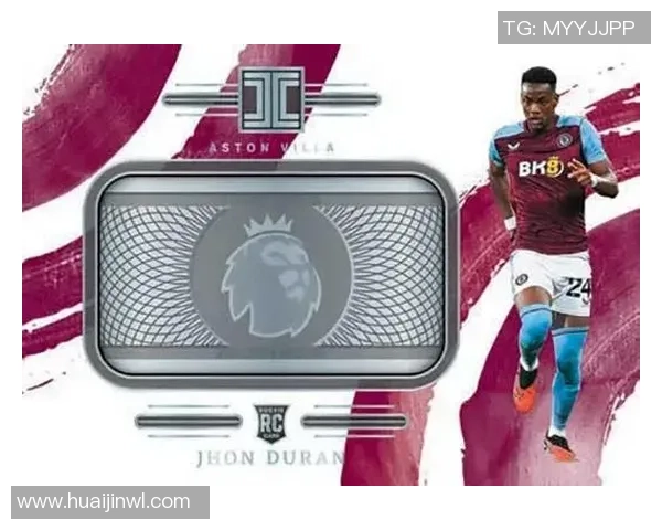 帕尼尼限量版球星卡足球挂盒珍藏系列尽享荣耀瞬间 帕尼尼限量版球星卡足球挂盒珍藏系列尽享荣耀瞬间