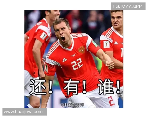 笑料百出足球场：搞笑球星们的精彩瞬间与爆笑瞬间回顾