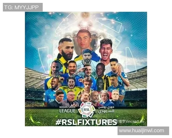 贴纸足球球星收藏热潮带动球迷交流与怀旧文化新风尚 贴纸足球球星收藏热潮带动球迷交流与怀旧文化新风尚